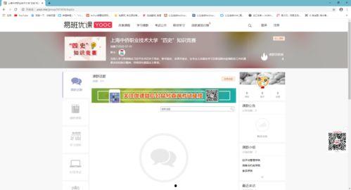 吃瓜娱乐账号注册流程视频,轻松注册吃瓜娱乐账号，开启你的娱乐之旅！